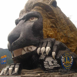 baguio