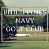 Philippine Navy Golf Club