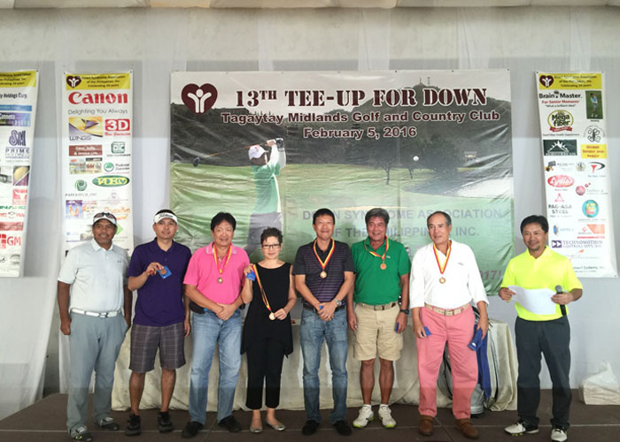 13th DSAPI Golf Cup