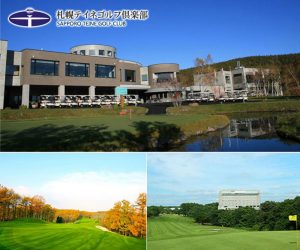 Sapporo Teine Golf Club